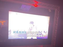 -温莎KTV(国贸店)