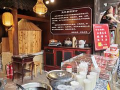 -五凤溪古镇