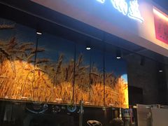 门面-阿甘锅盔(合生汇购物中心店)