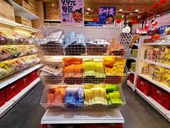 -茶颜悦色(常发广场店)