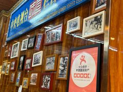 -清真.德枭炕肉店.青海菜(大新街夜市店)