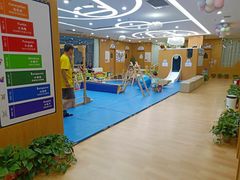 -澳洲袋鼠早教(金辉环球广场店)