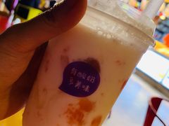 -一只酸奶牛(八一路店)
