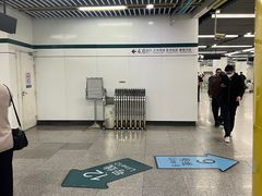 -嘉善路(地铁站)