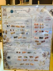 -LR HOUSE美甲美睫