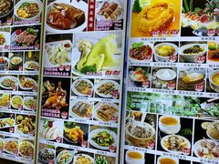 -如丰晟宴(长安万达店)