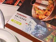 -云尊府云南菜·蒸汽石锅鱼(学清路店)