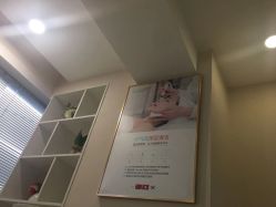 -痘院长·祛痘·皮肤管理