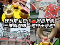 -沈阳铁西万象汇