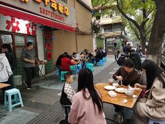 -山东水饺(南坪新街店)