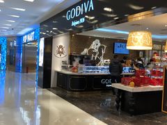 -GODIVA(王府井apm店)