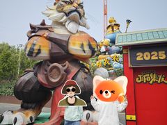 -北戴河集发农业梦想王国