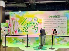 -时尚天河商业广场