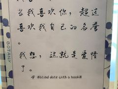 -钟书阁(珍园店)
