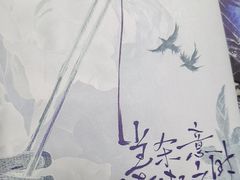 -剧狐剧本杀(徐汇1号店)