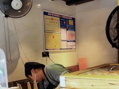 -锦记糕点铺