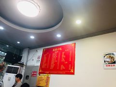 -大叔家福鼎小吃(十全街店)