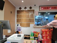 -老地方面馆(思南路店)