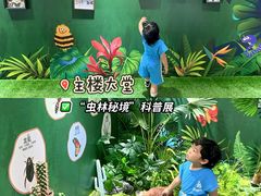 -天目湖涵田度假村