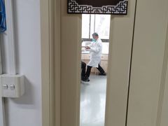 -上海市黄浦区香山中医医院