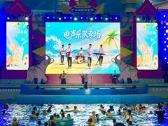 -广州融创水世界