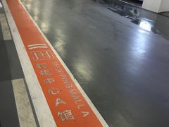 场地-龙湖虹桥天街-停车场