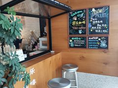 -YOLO COFFEE悠乐咖啡