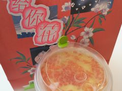 -奈雪的茶(金地广场店)