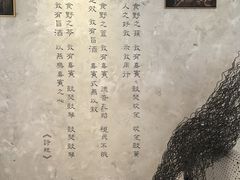 -金尚源SHANG
