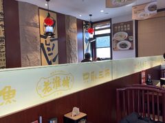 -老淮城·长鱼面(河下古镇店)