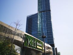 -楚山晓·湖北菜(武汉光谷K11店)
