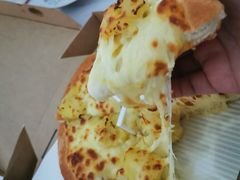 -必胜客(姜堰北大街店)