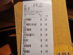 -吃饭皇帝大(赛格国际店)