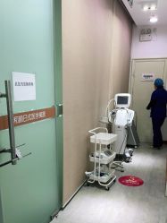 -和颜一美轻医美连锁