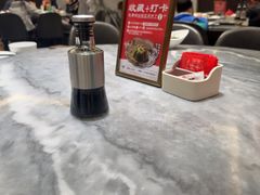 -兴仙饭店·闽味海鲜(马尾总店)