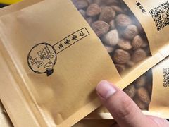 -杏好遇见你(总店)