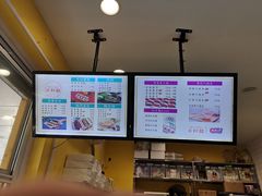 -米阿糯糕团•酒酿•甜品(莫愁店)