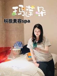 点击看大图 -玛莲朵·海菲秀冰珀科