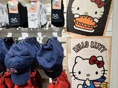 -BASEMENT FG (成都太古里店)