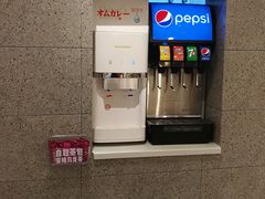 -池奈·咖喱蛋包饭(熙地港店)