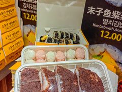 -传闻来紫菜包饭·打糕(西塔韩百店)
