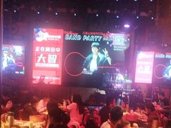 -胡桃里音乐酒馆(白云五号T5 MALL店)