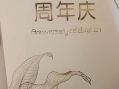-YCHL FIT 健身(星寰店)