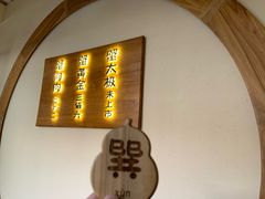 -蟹家大院(外滩店)