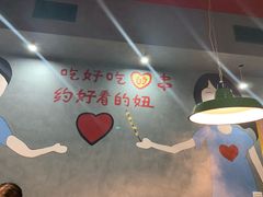 -XiaoJunGan Hotpot 钢管厂五区小郡肝火锅串串香