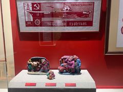 -烟台市博物馆