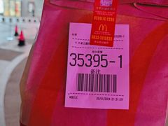 -麦当劳(万达广场店)