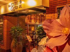 -香格里拉鱼跃地中海西餐厅·牛排披萨