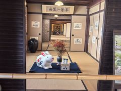 -中村藤吉(本店)