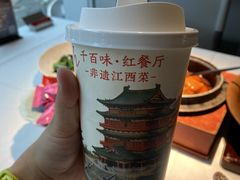 -千百味红餐厅·非遗江西菜(绿地双子塔总店)